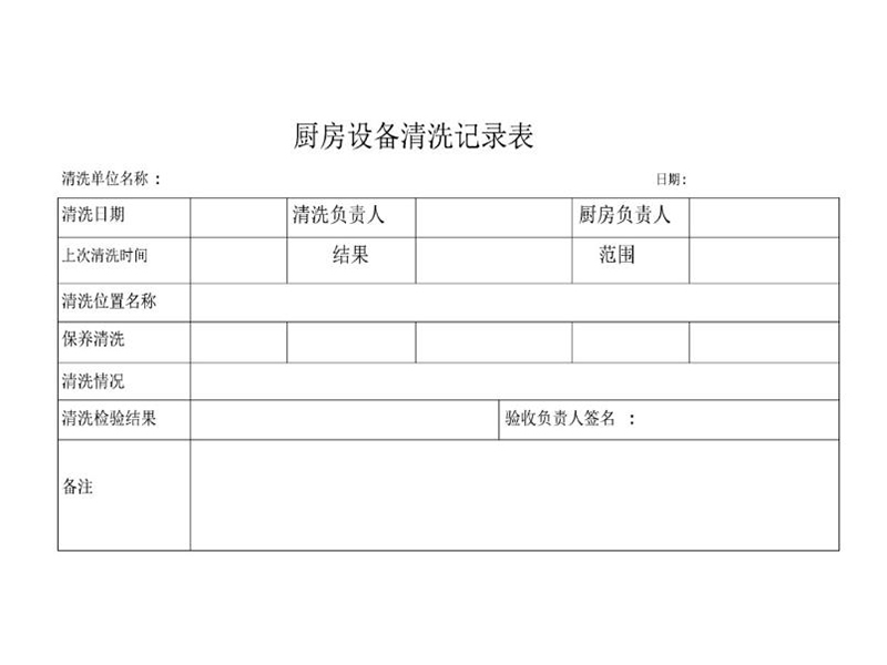 豸ϴ¼
