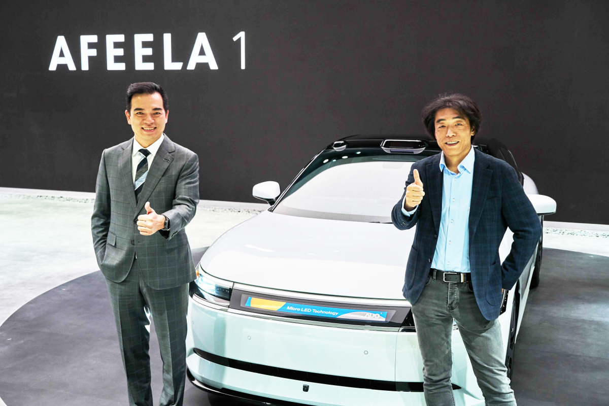 leyu体育官网携手Sony Honda Mobility惊艳CES2025